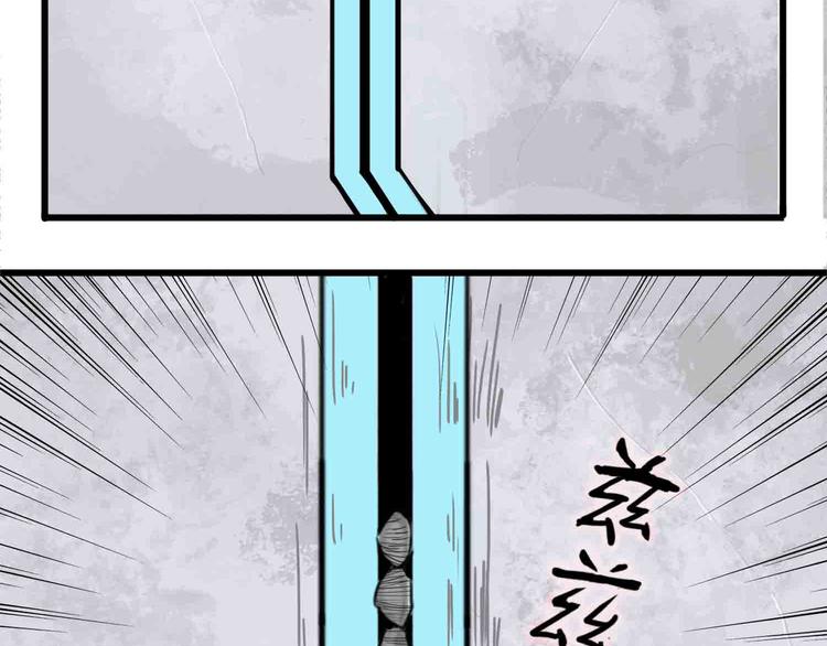 第31话 不可自洽的机械意志22