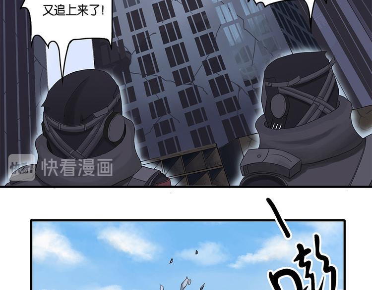第2话 柏拉图的囚徒II7