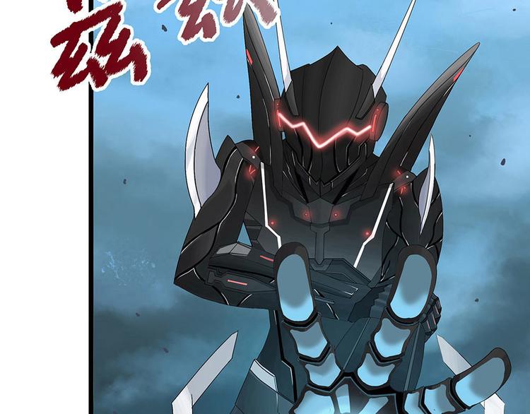 第6话 自我否定的死循环20
