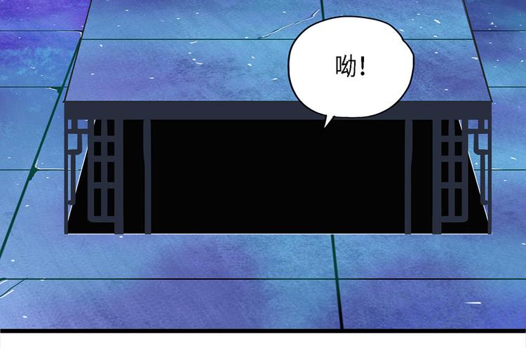 第34话 无法规避的三面闭合26