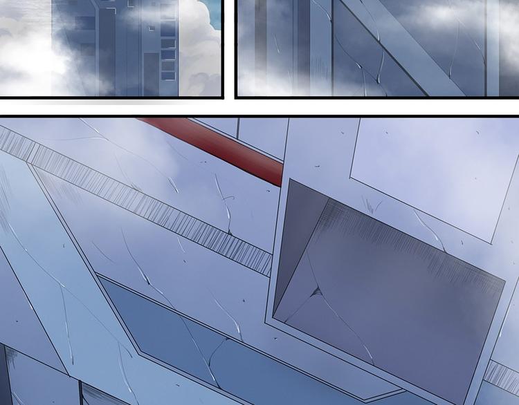 第15话 不可测的虚空集合体36