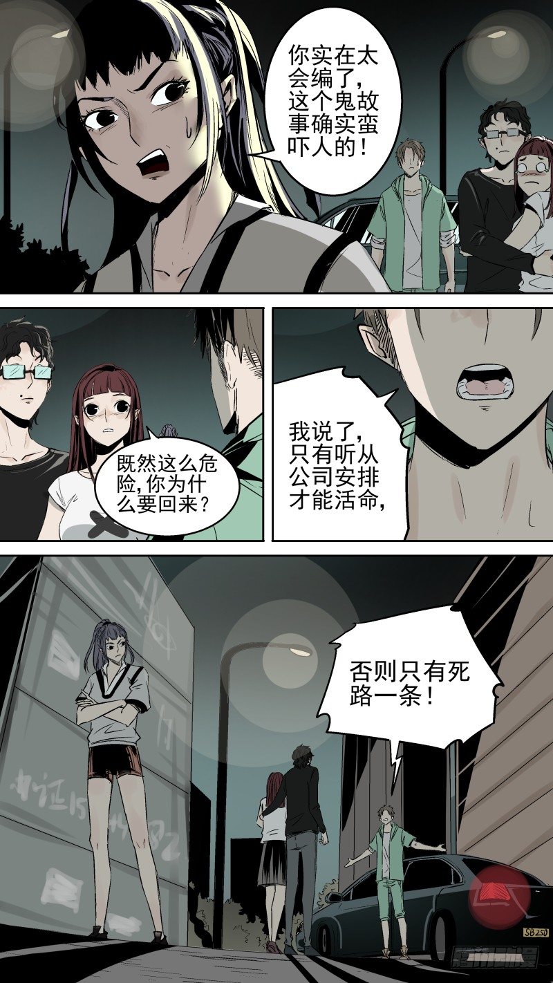 这窗帘...啊！！！5