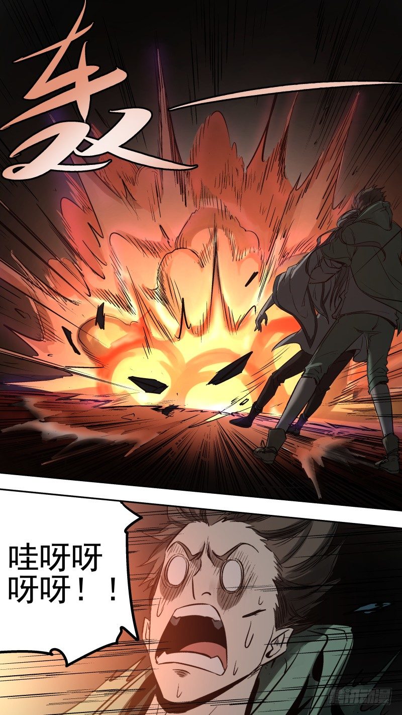 尘归尘，土归土。5