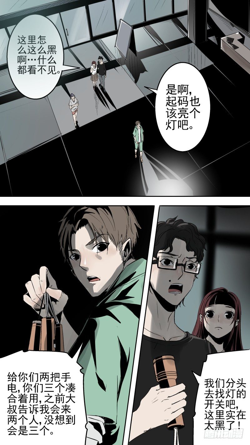这窗帘...啊！！！6