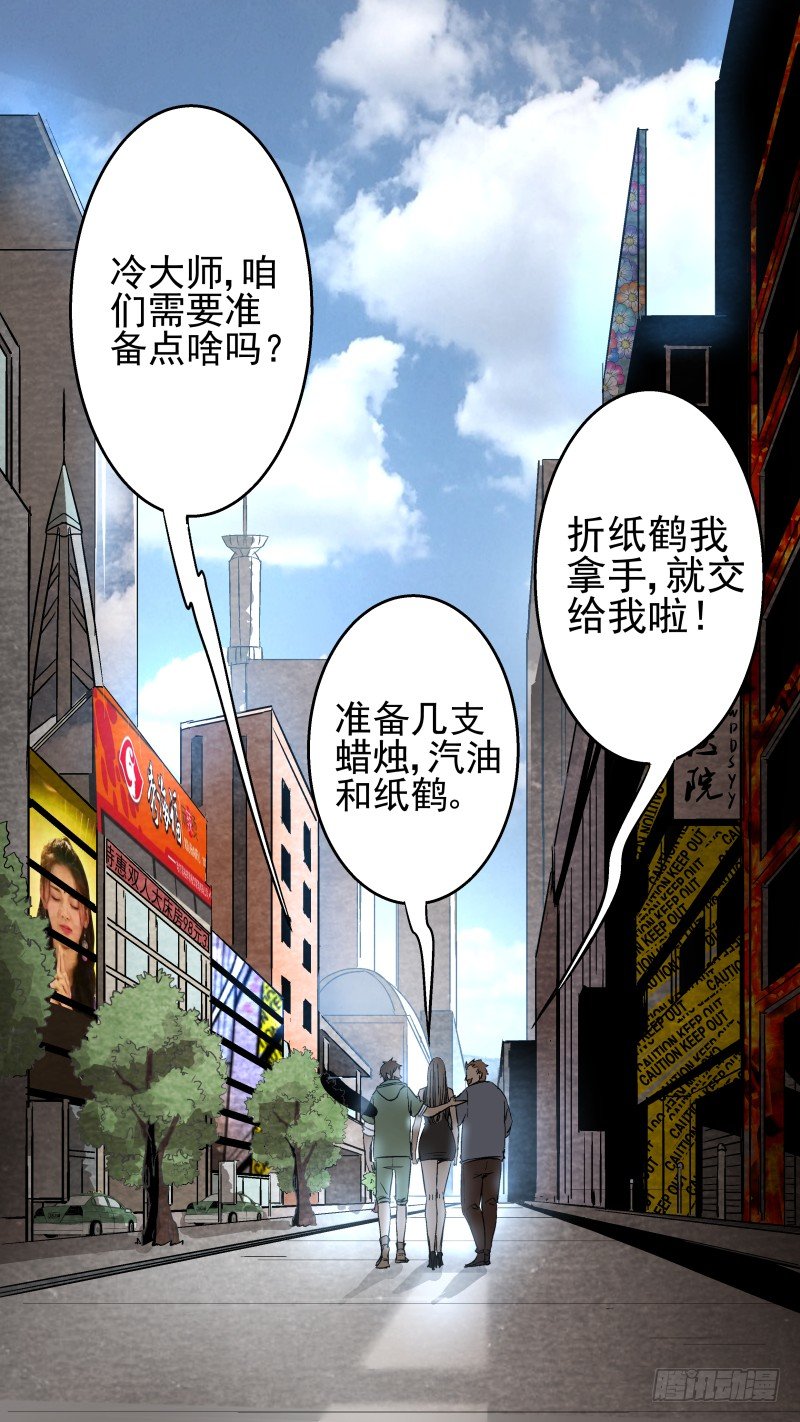 再次返校3
