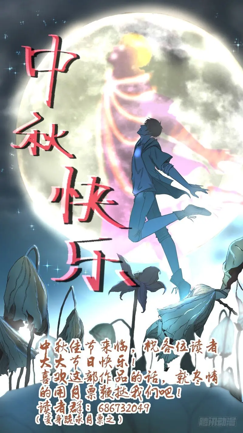 死亡人数正在继续增加11