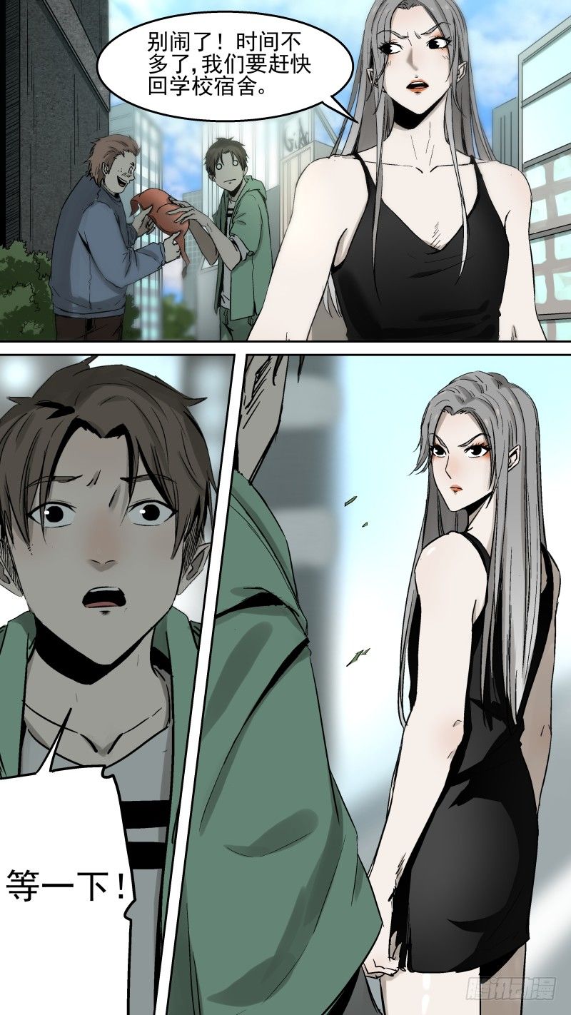 再次返校0