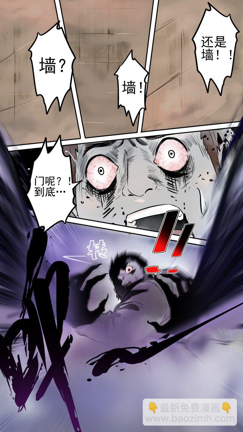 悄悄....掏出！9