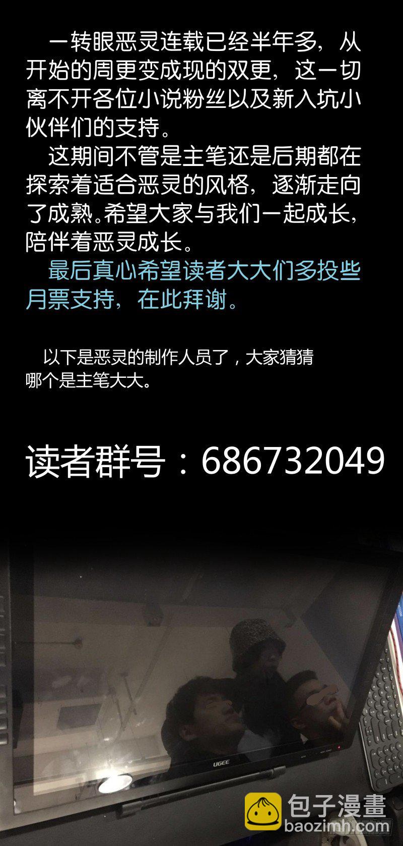 尘归尘，土归土。10