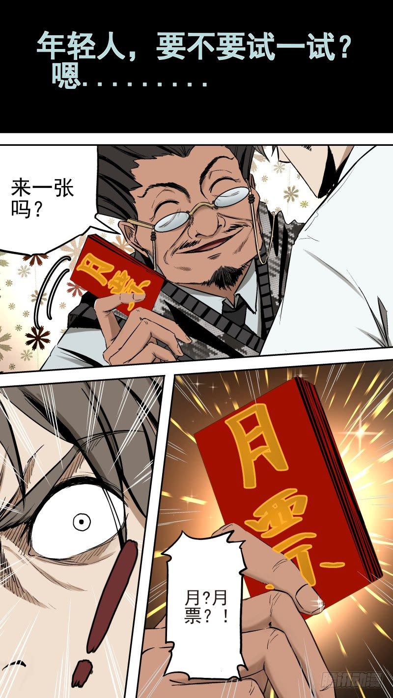 是时候谈谈了。10