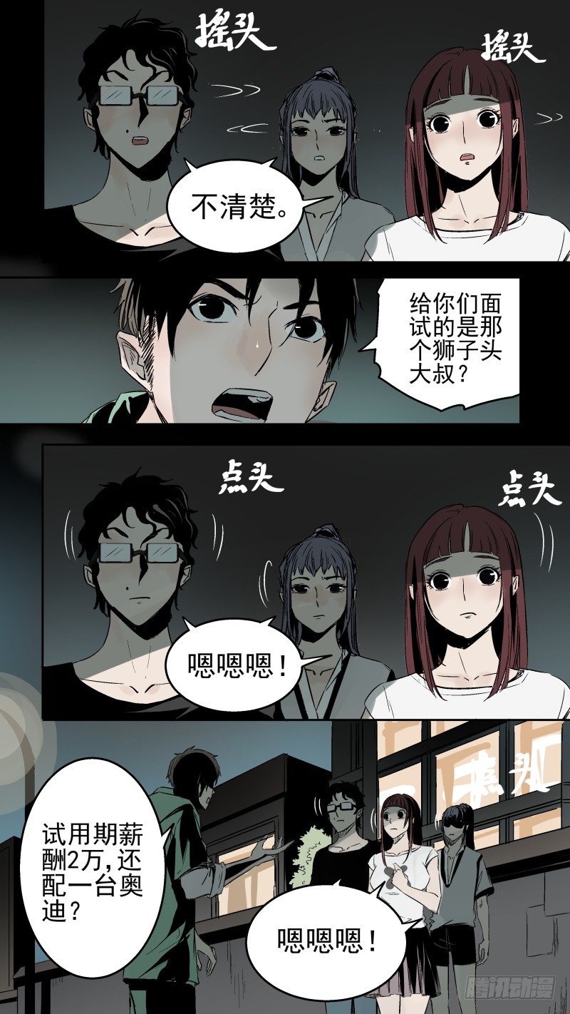 这窗帘...啊！！！2