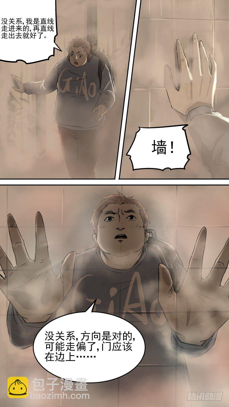 悄悄....掏出！8