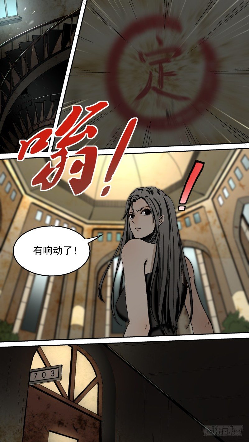 还是来晚了。0