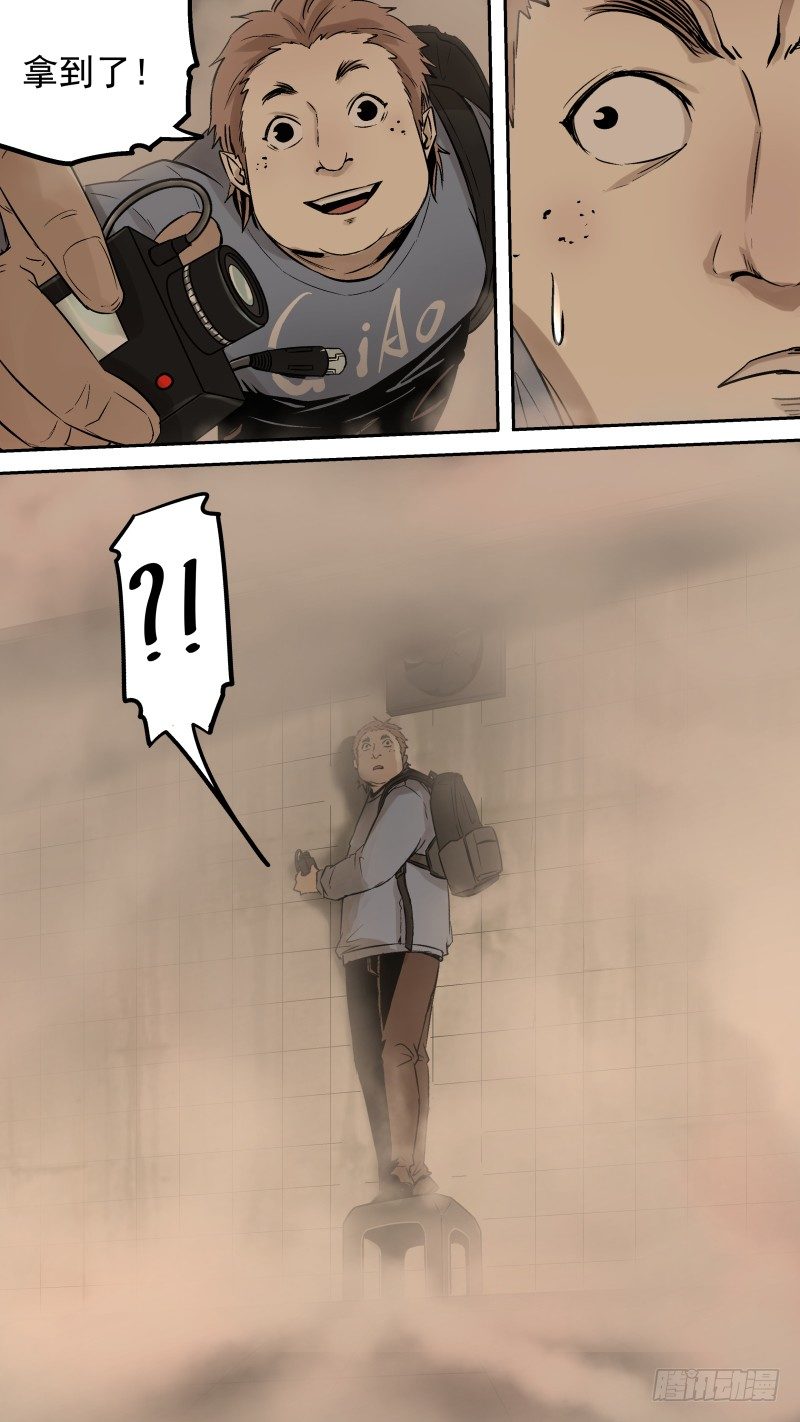 悄悄....掏出！6