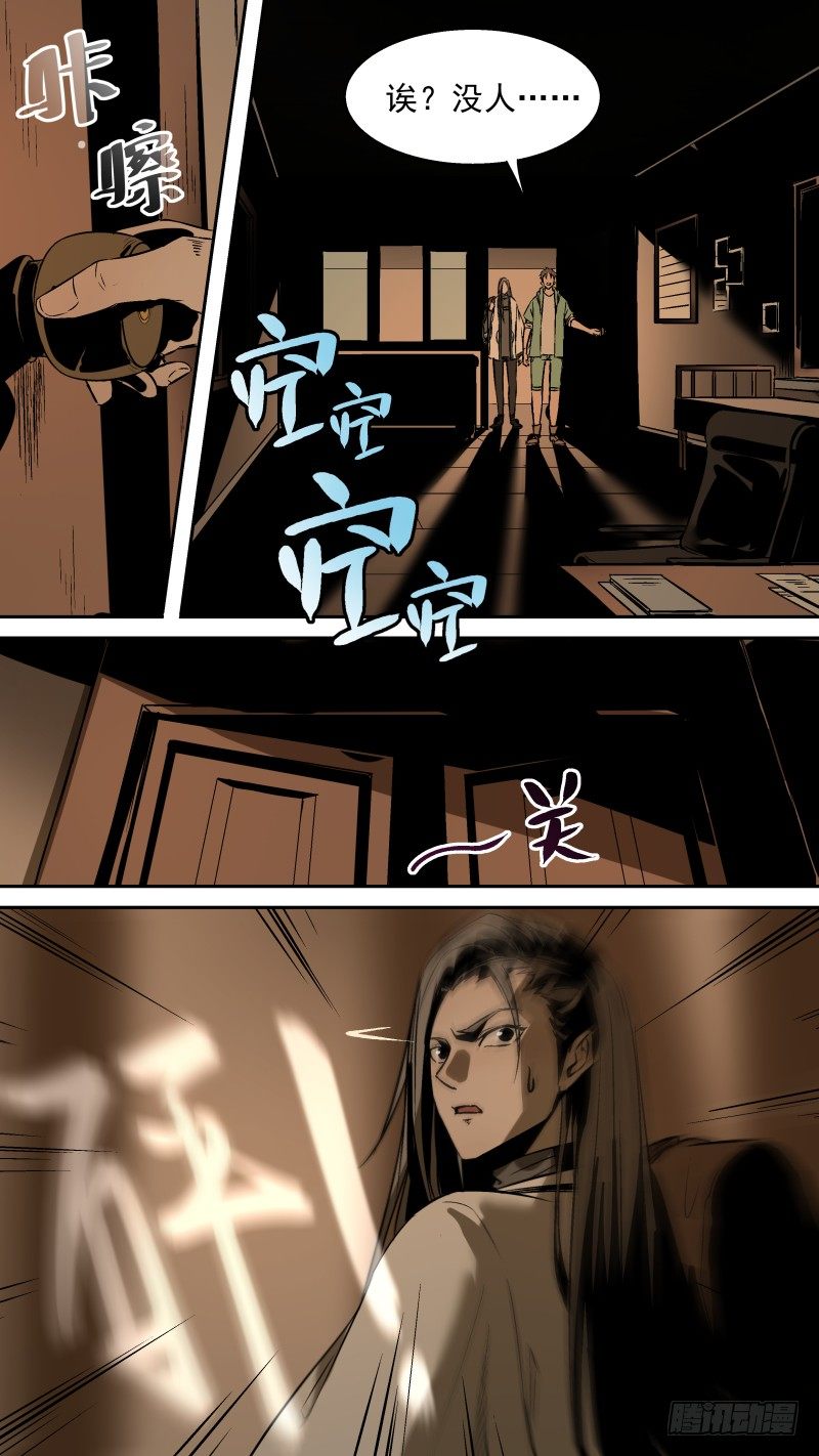 原来是个青铜！1