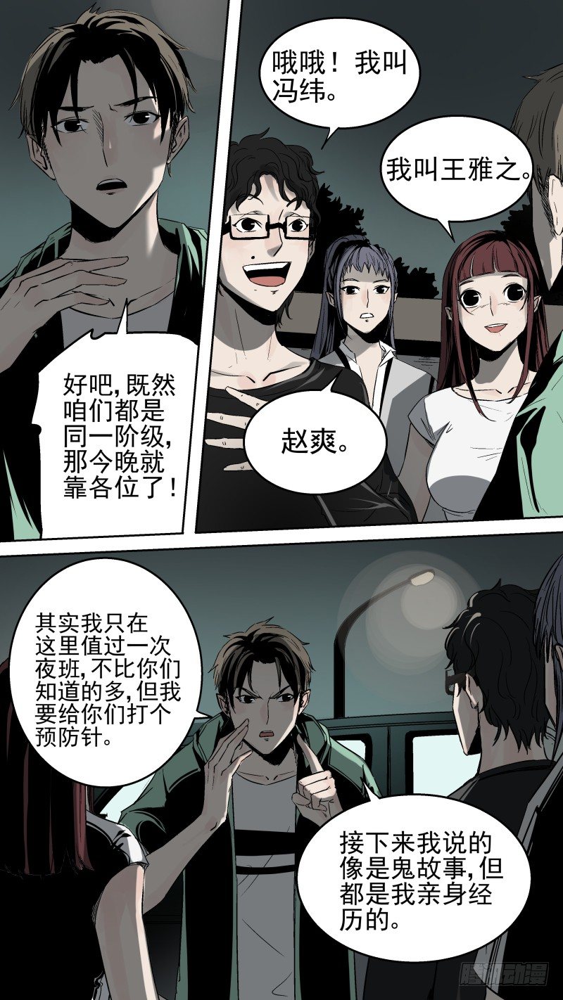 这窗帘...啊！！！3