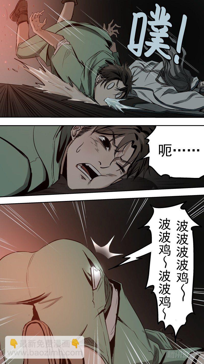 尘归尘，土归土。6
