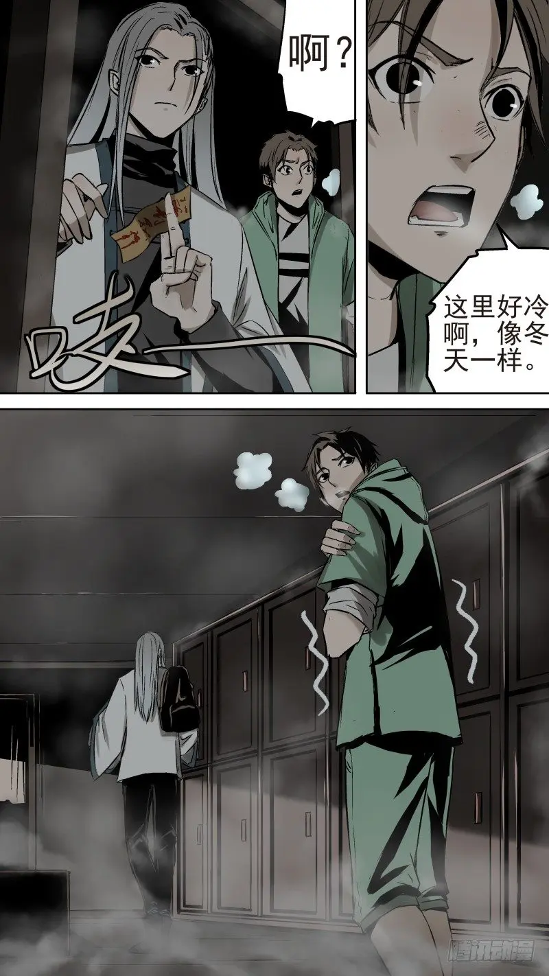 死亡人数正在继续增加7