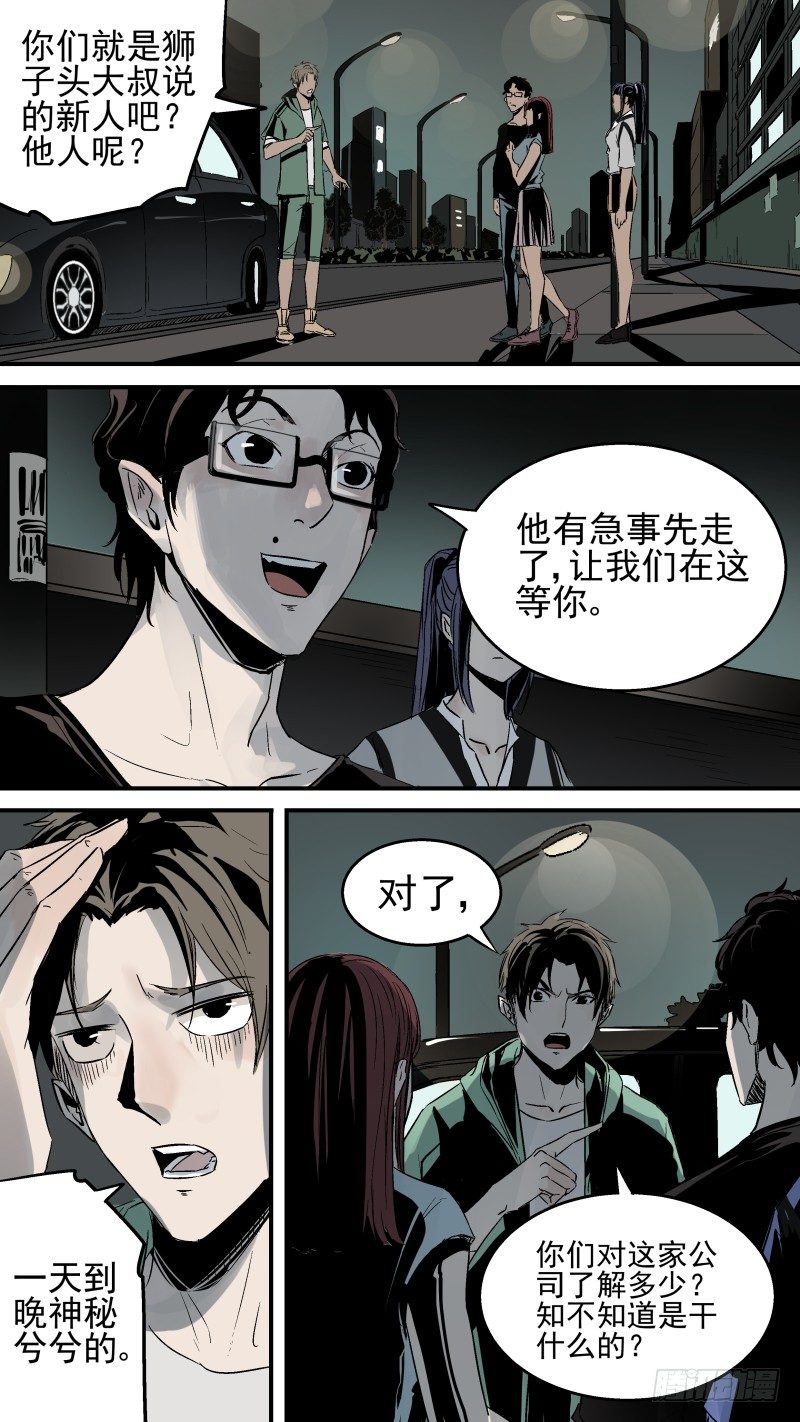 这窗帘...啊！！！1
