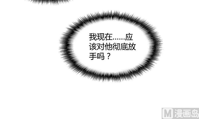 第31话 再见53