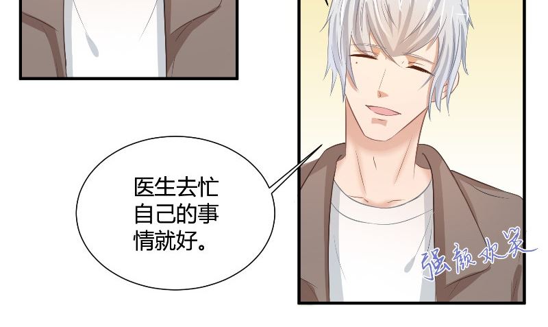 第31话 再见55