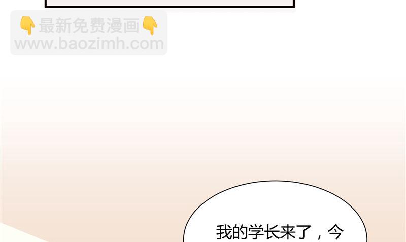 第27话 多重人格64