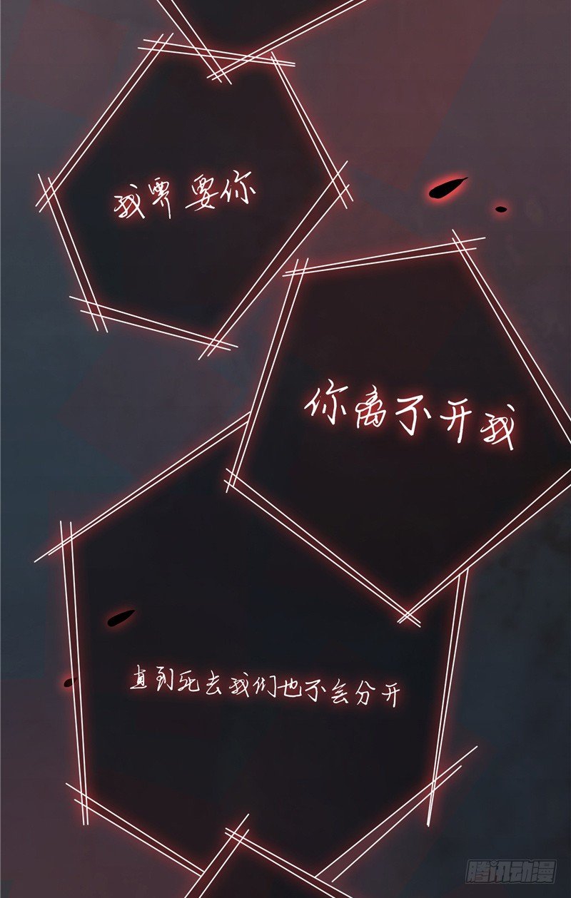 第21话 突然的变化5