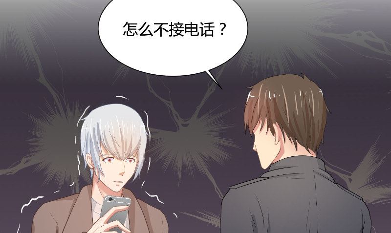 第31话 再见39