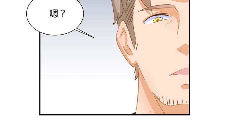 第26话 幻觉19