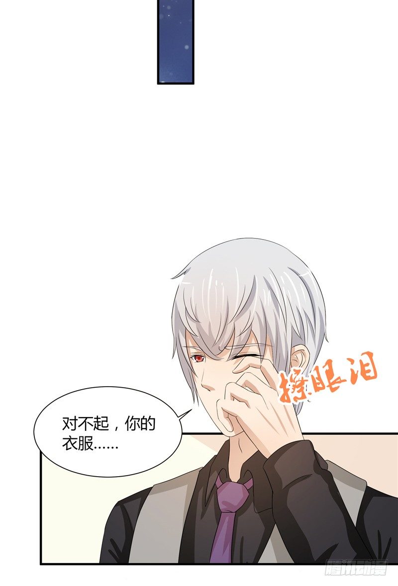 第10话 我是白晟12