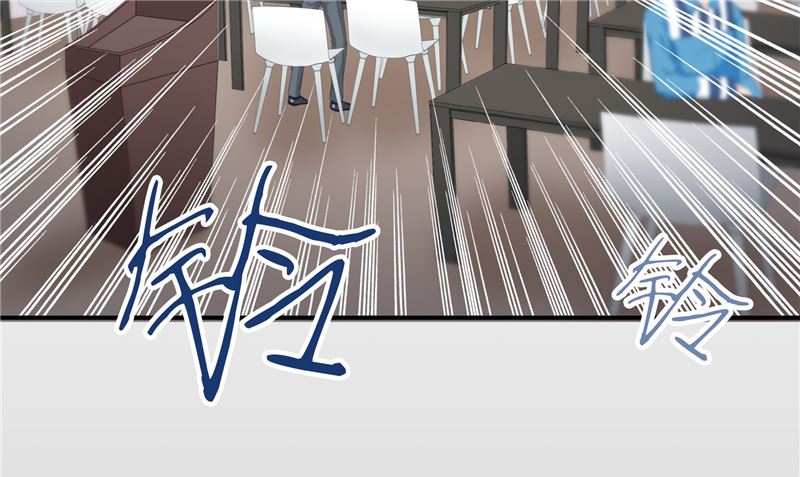 第28话 只能是我84