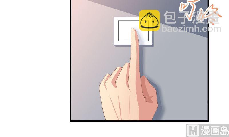 第30话 换医生71