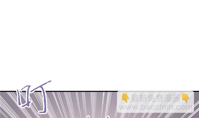 第28话 只能是我82