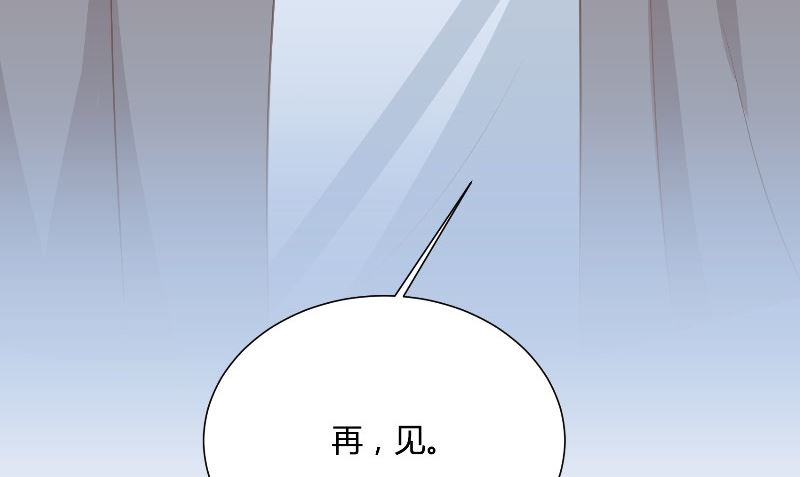 第31话 再见70