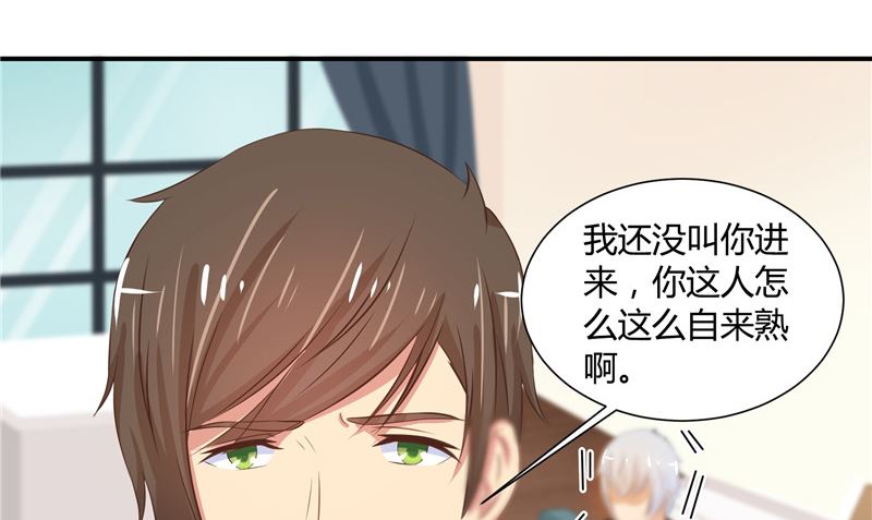 第27话 多重人格70