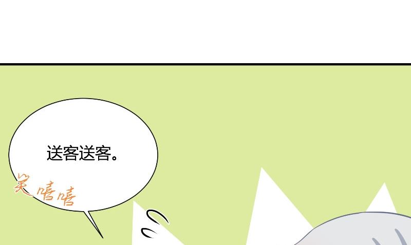 第31话 再见22
