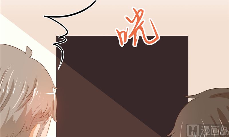 第27话 多重人格86