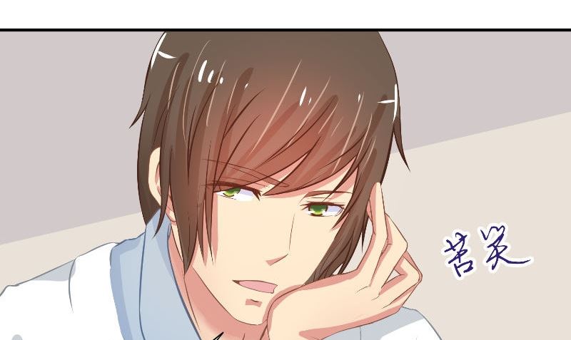 第29话 蜂鸟40