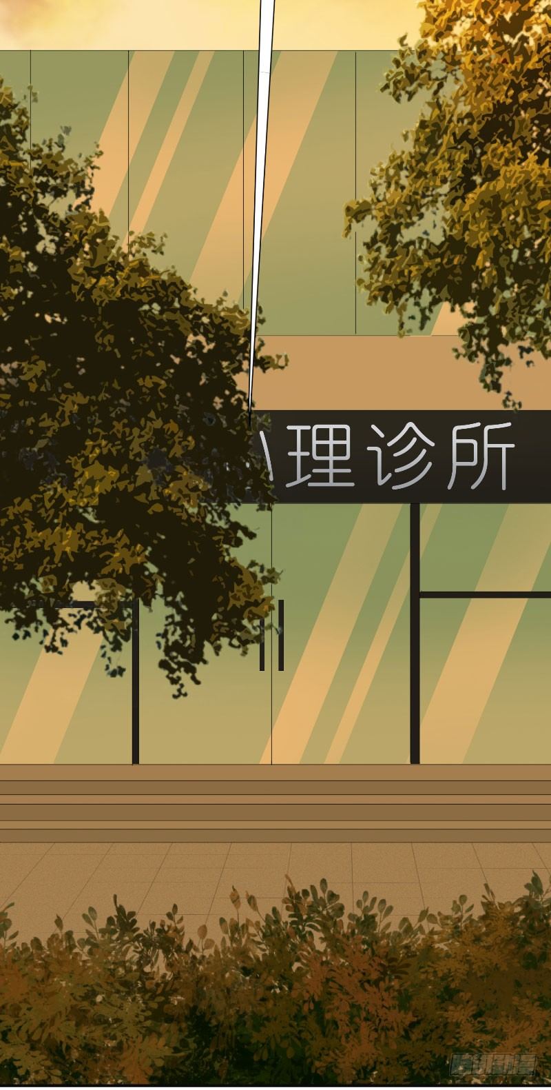 第13话 相约21