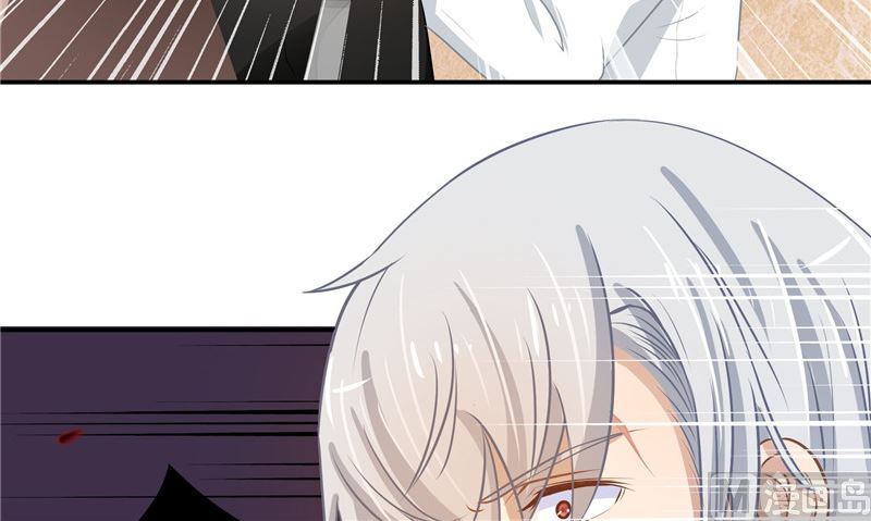 第25话 找到真正的沈寅川26