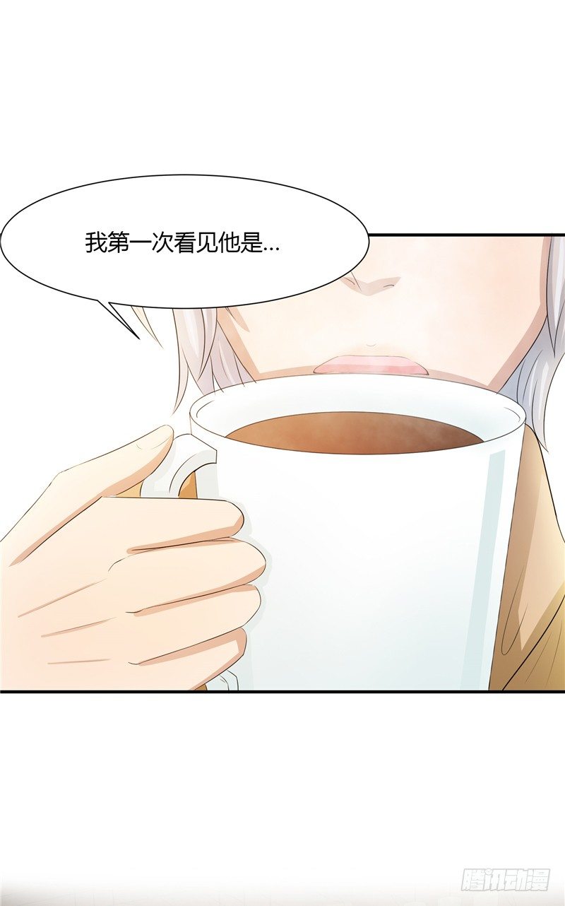 第1话 曾经的恋人22