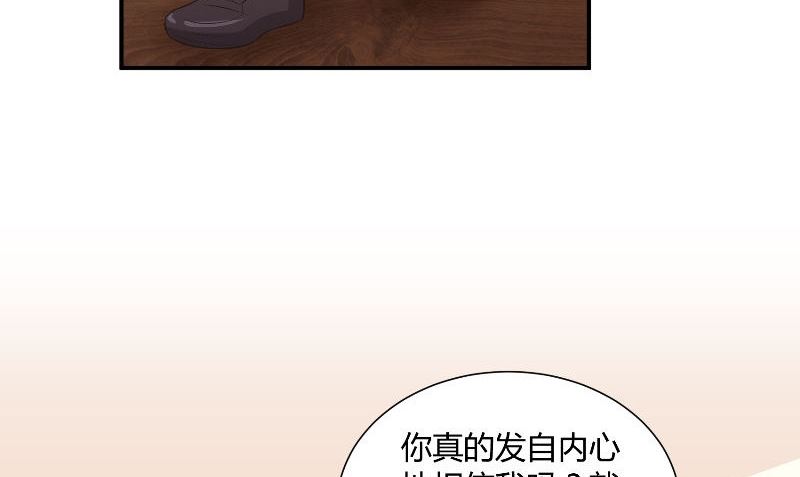 第29话 蜂鸟64