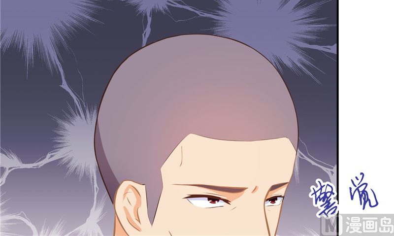 第28话 只能是我59
