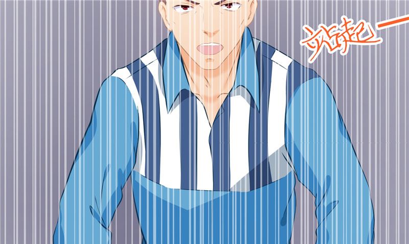 第28话 只能是我78