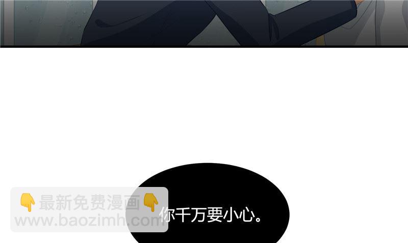 第26话 幻觉51
