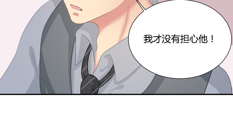 第31话 再见21