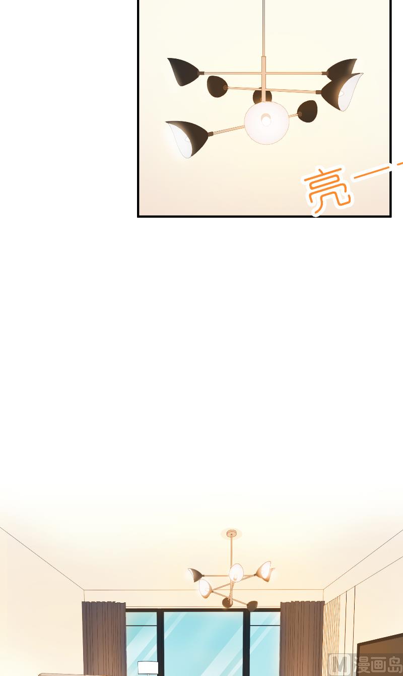 第23话 禁忌的房间4