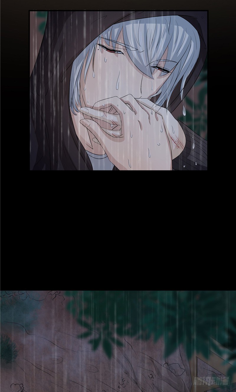 第1话 曾经的恋人29