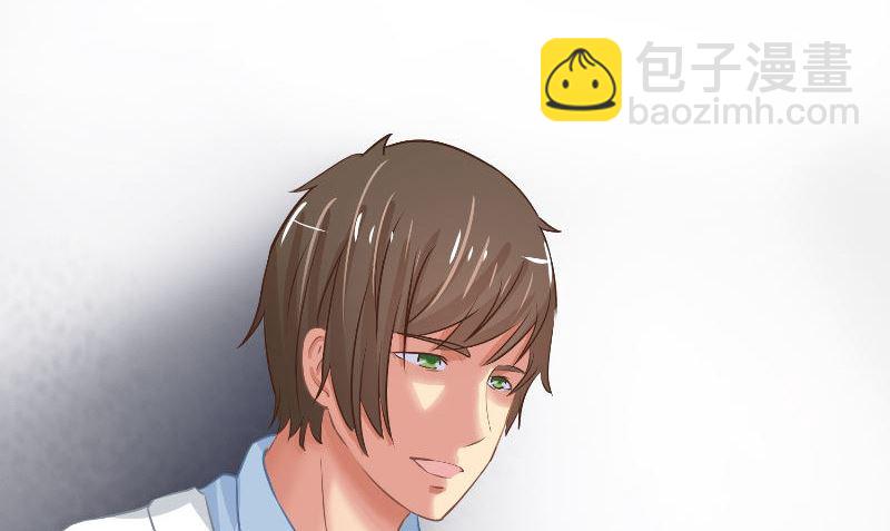 第29话 蜂鸟25
