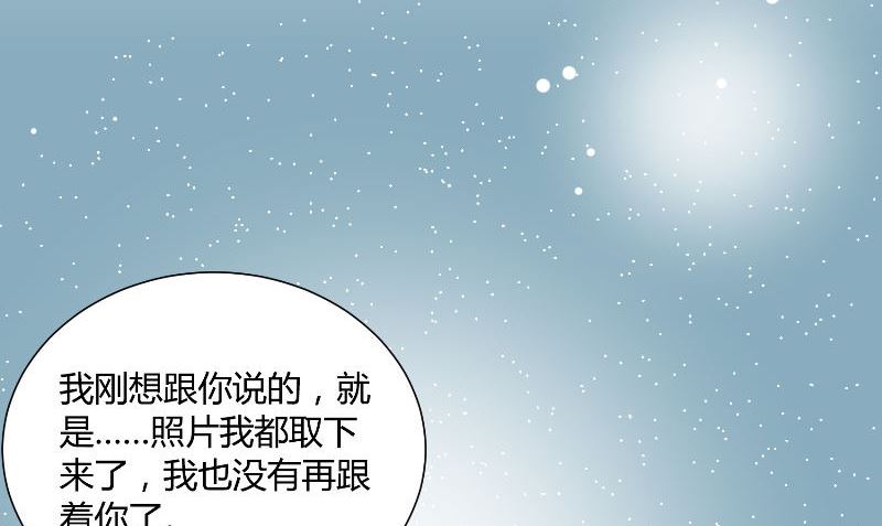 第29话 蜂鸟67